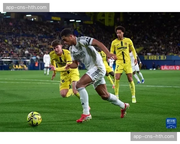 皇家马德里2-0马德里竞技,贝林厄姆打入世界波 皇家马德里2-0马德里竞技,贝林厄姆打入世界波