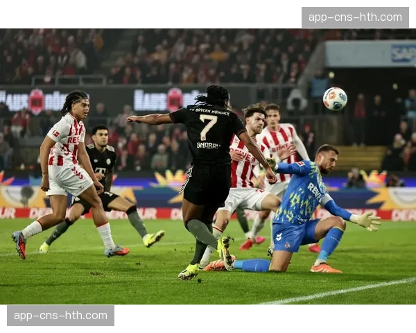 科隆对阵弗赖堡，上半场因伤病和VAR介入，比赛净时间仅28分钟