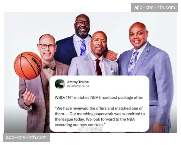 深度分析：新兴体育媒体“球场”对ESPN、TNT传统转播格局的冲击